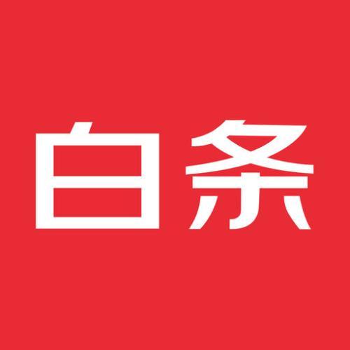 一般白条取现审核未通过要多久恢复