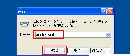 教大家阿里云使用Windows系统安装程序有哪些问题