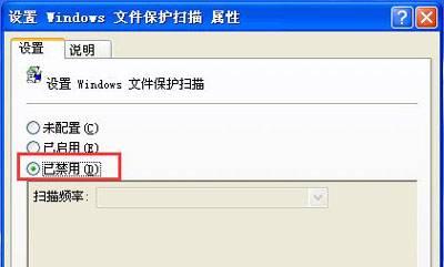 教大家Windows系统下文件无法复制的解决措施