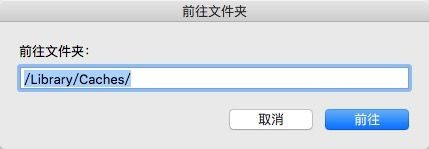 教大家如何替换OS X 10.11系统登录界面壁纸