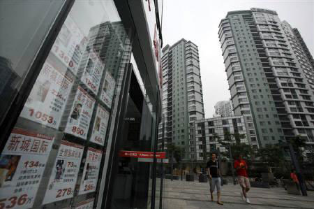 北京出台新规 新建住宅交付前须让购房人查验