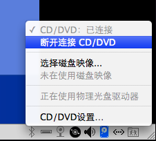 教大家在MacOSX下重装BC分区Windows系统