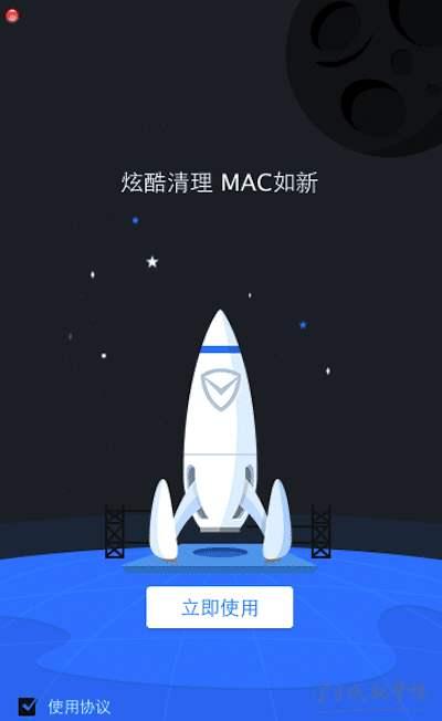 教大家处理mac系统垃圾的使用办法