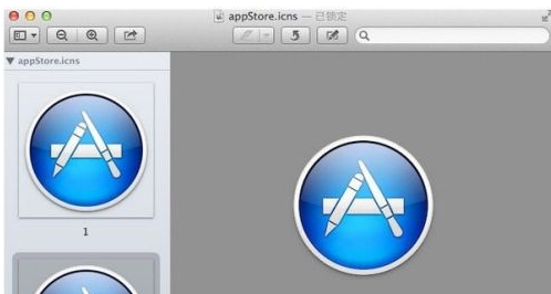 教大家Mac OS X 系统下更换软件图标(icon)的方法