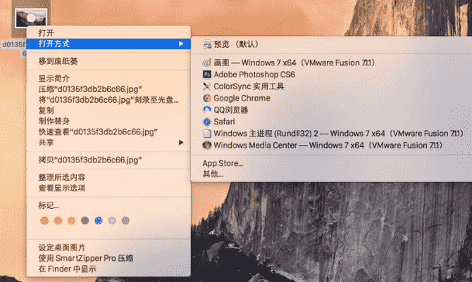 教大家Mac 技巧之 Mac OS X 系统下设置 Finder 分栏默认宽度的方法