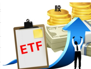 介绍一下买场内etf基金和lof基金的区别