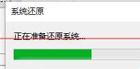 教大家windows 10怎么创建还原点及系统还原?