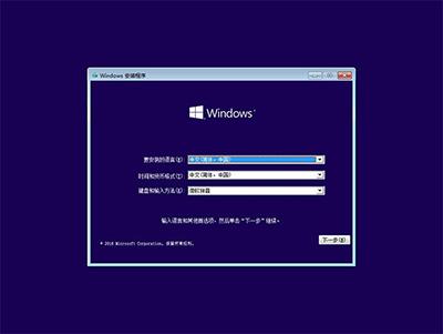 教大家剔除Windows启动项暗藏威胁 保护系统安全