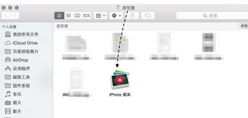 教大家Mac系统盘空间不足怎么办