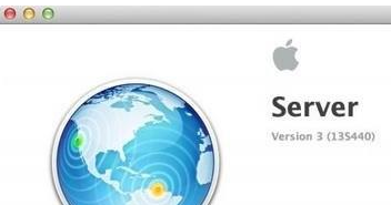教大家os x server是什么系统?