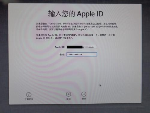 教大家重装苹果系统的对策