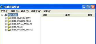 教大家利用WinPE恢复系统注册表的办法