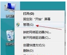 教大家Windows 8系统无法上网的问题怎样解决?