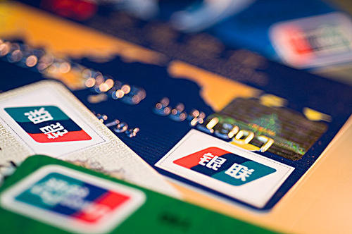 一般信用卡能不能同时申请几家银行