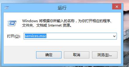 教大家Windows 8.1系统下拨号上网651错误
