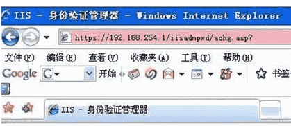 教大家怎么提升windows 2003的系统安全性策略