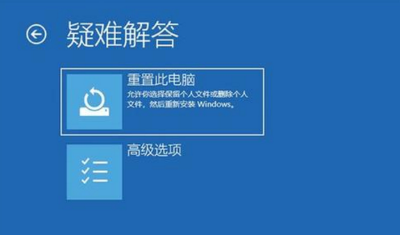 教大家5步骤帮你重置系统后轻松防止中毒