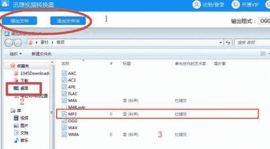 教大家Windows系统文件类型有哪些