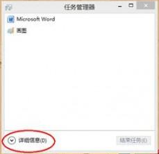 教大家Windows系统启动慢的处理思路