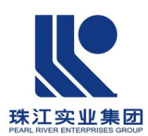 珠江实业已累计向天晨公司提供债权投资金额为21.72亿元