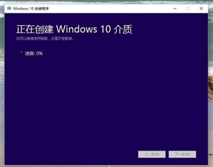 教大家Windows操作系统下创建进程的过程