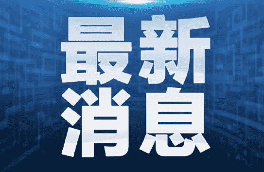 美国单日新增确诊超4.8万例 疫情呈上升趋势