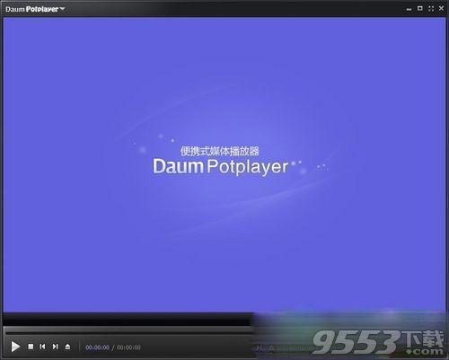 教大家射手影音播放器与kmplayer的区别