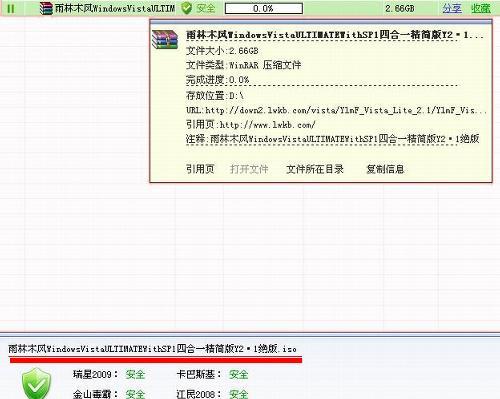 教大家MKV是什么格式?MKV文件用什么播放器播放?