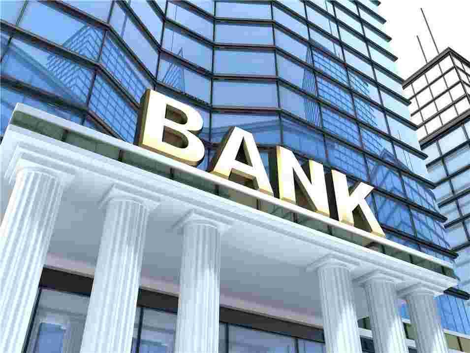 银行利息怎么算 银行利息的计算方法