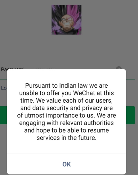 微信已经在印度下线无法使用