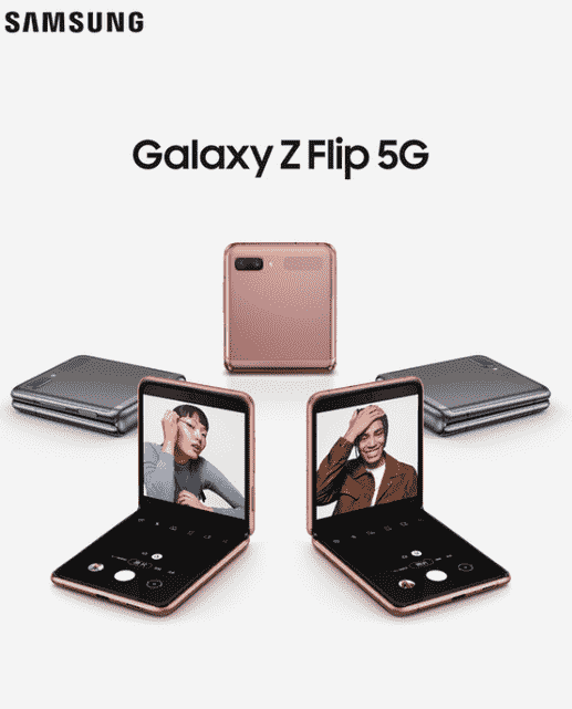 三星GalaxyZFlip5G登场折叠5G你要的它都有了！