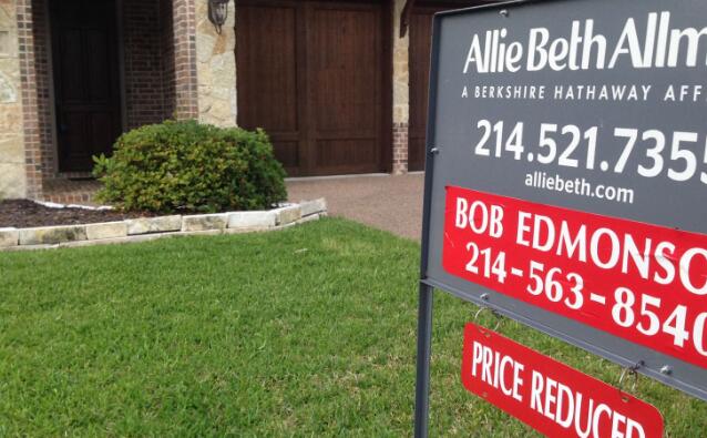 Realtor预测明年美国市场约有四分之一的房屋价格将下降