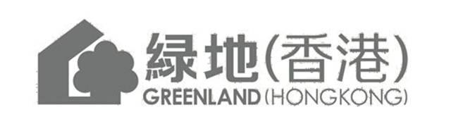 绿地香港以13.13亿元人民币总价获取杭州余杭区崇贤新城A-2地块
