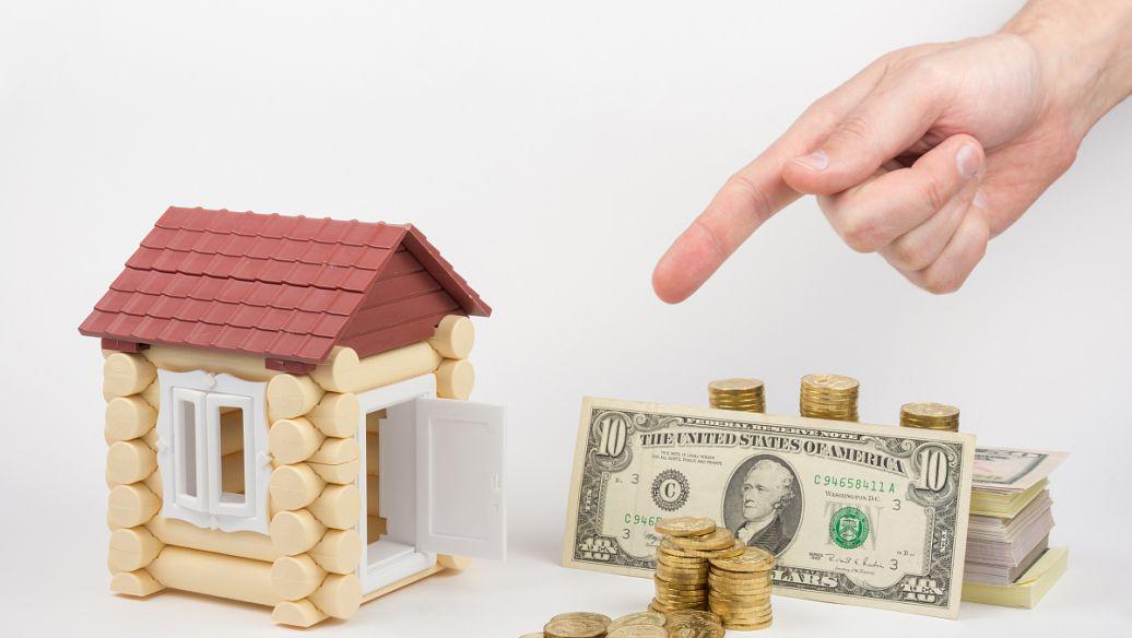 为什么借钱也要买房 下面是必须要买房的十大理由