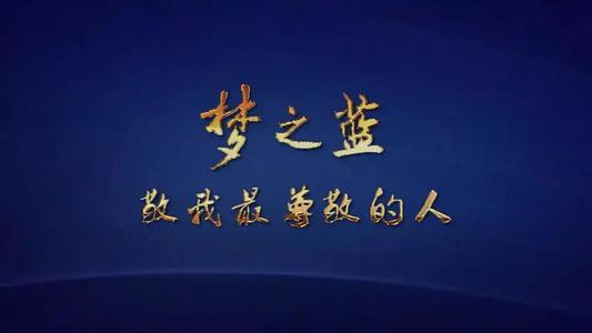 建筑师约翰马克思重塑了《燃烧人》展馆的希腊神话