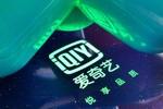 北京爱奇艺科技公司于2016年申请来台投资设立子公司