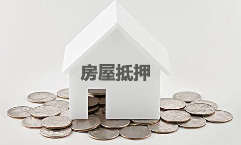 楼市升温背后 房贷市场利率连降9个月