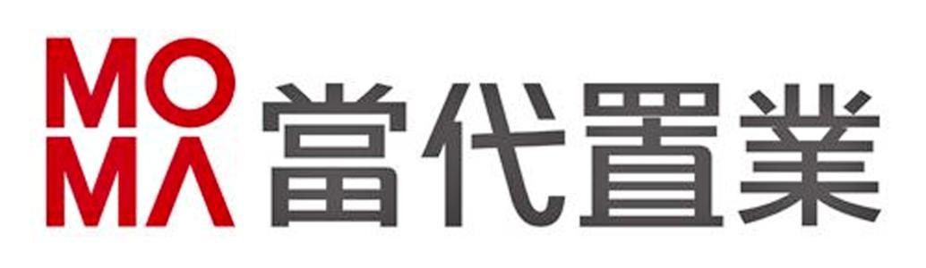 今年前九月当代置业合约销售额约人民币269.16亿元