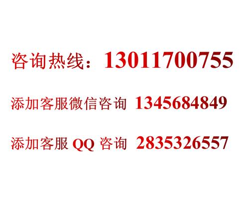 小猪查理川式市井烤肉加盟费用详情【总部介绍】