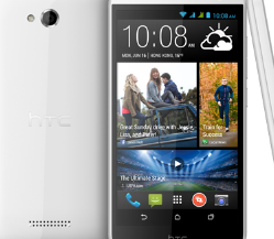HTC推出了价格实惠的HTCDesire616设备配备MediaTek八核处理器