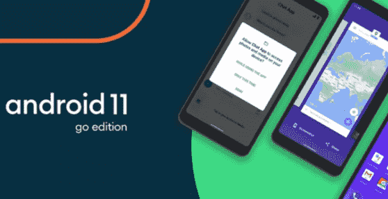Android 11的新版本旨在使廉价手机运行更快