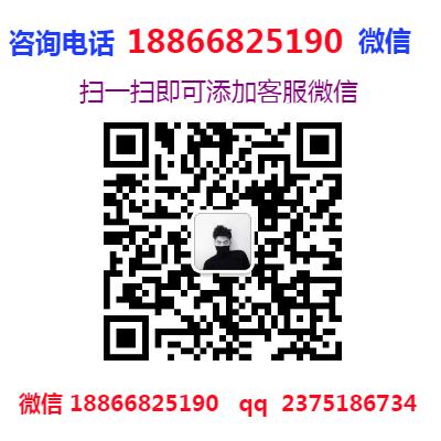 火锅物语一站式火锅食材超市加盟费用详情介绍