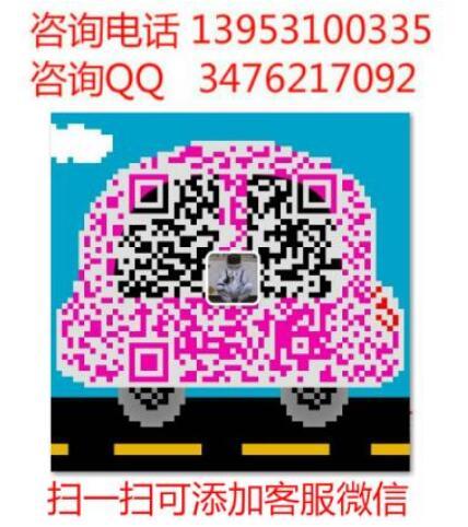 罗勒家火炉披萨餐厅加盟费多少钱【总店】