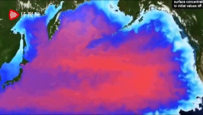 财经快讯：突发日本正式决定福岛核废水将排向大海海鲜还能放心吃吗？