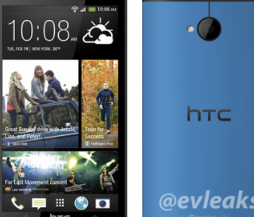 新的新闻稿泄漏显示出蓝色的HTCOne