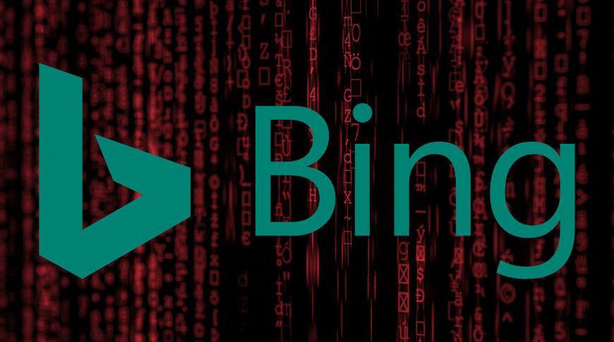 Bing移动应用程序数据库向黑客开放 数百万用户数据集受到威胁