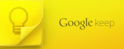 Google正式通过GoogleKeep站上Evernote的地盘