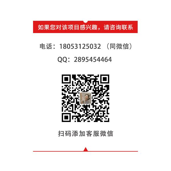 奉吉炭火烤肉加盟费多少【总店】