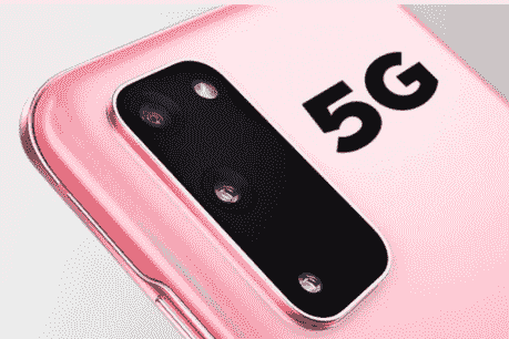 Samsung Galaxy S20 5G的超值优惠