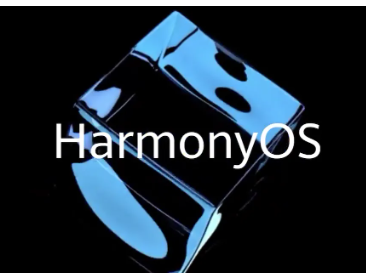 今年是华为首款支持HarmonyOS的手机
